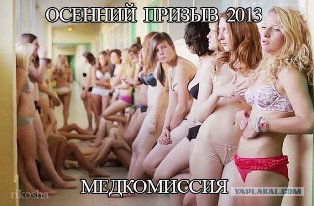 Пятничные  демотиваторы...