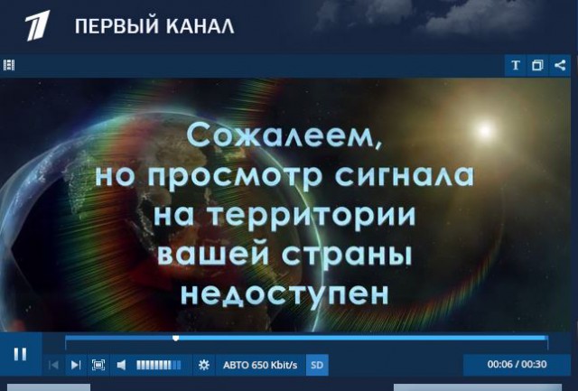 Чемпионат Мира  по хоккею 2015 часть 5.Финал
