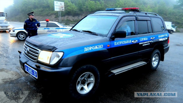 ГАИ во Владивостоке 1995г