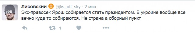 Картинки, СМСки из вашего тырнета