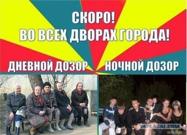 Подборка картинок на среду