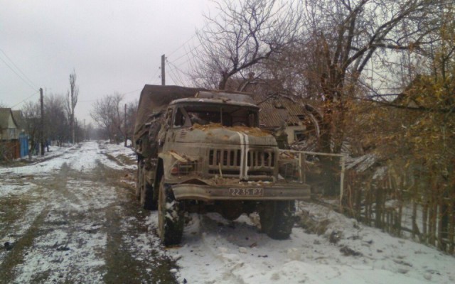 Судьба злодейка