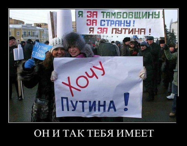 Кремль предупредил о готовящемся «информационном вбросе» против Путина