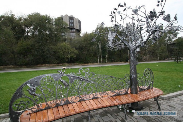 Сядь со мною рядом!