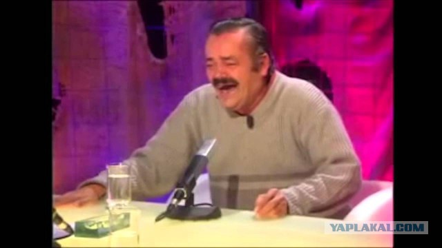 Как будто каждый день так делает