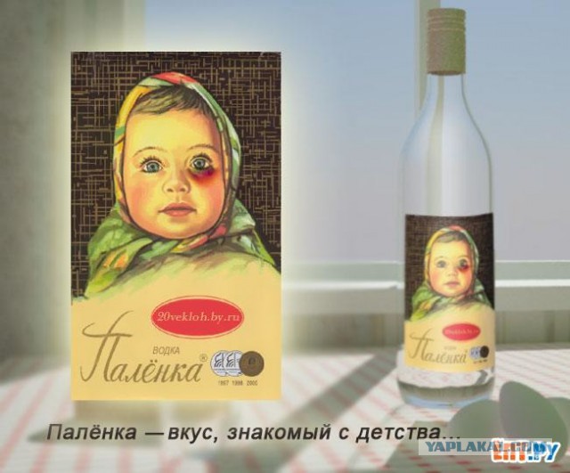 Подборка интересных и веселых картинок