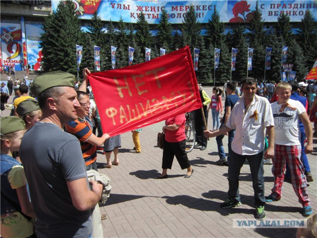 Бессмертный полк ЯПа