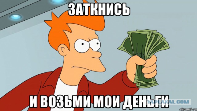 Необычные кольца