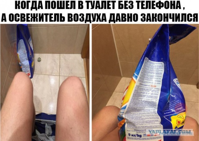 Картинки с интернетов