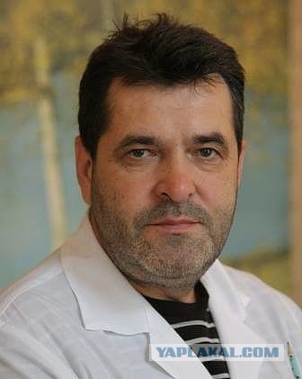 Доктор от Бога!