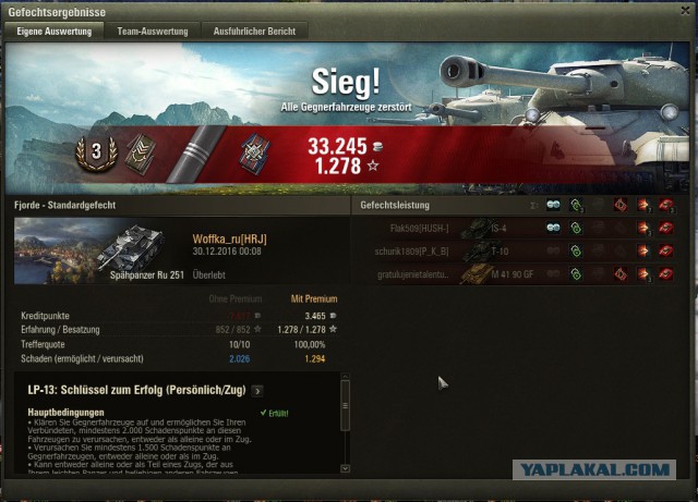 Wargaming 42