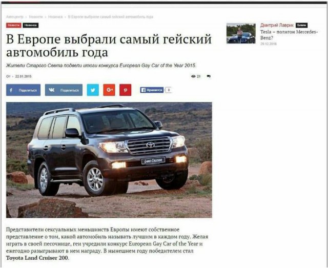Водитель Land Cruiser, насмерть сбивший женщину в Ангарске, категорически не признает свою вину