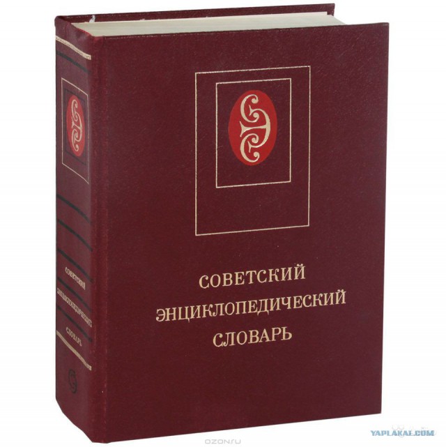 Тот единственный случай, когда я согласен с Бабченко