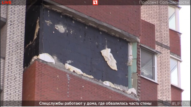 Мощный взрыв прогремел в многоэтажном доме Петербурга