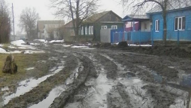 Что не покажут Собянину