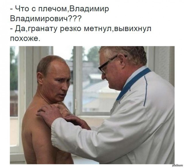На территории посольства США в Киеве прогремел взрыв