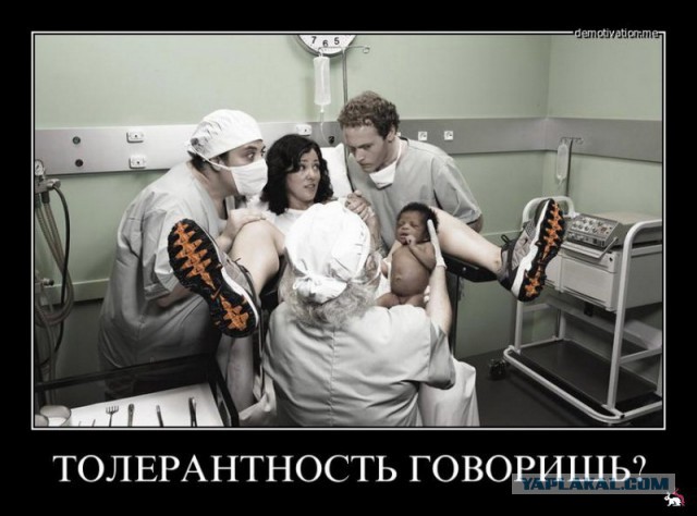 Кому нужна беременная?