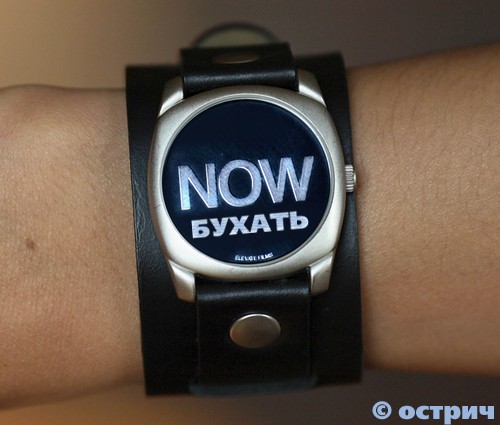 Хочу такие же