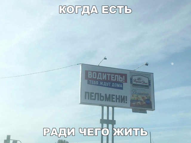 150 картинок для поднятия настроения!