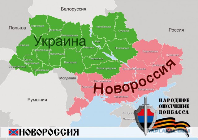 Наследие Тартарии (много букв)