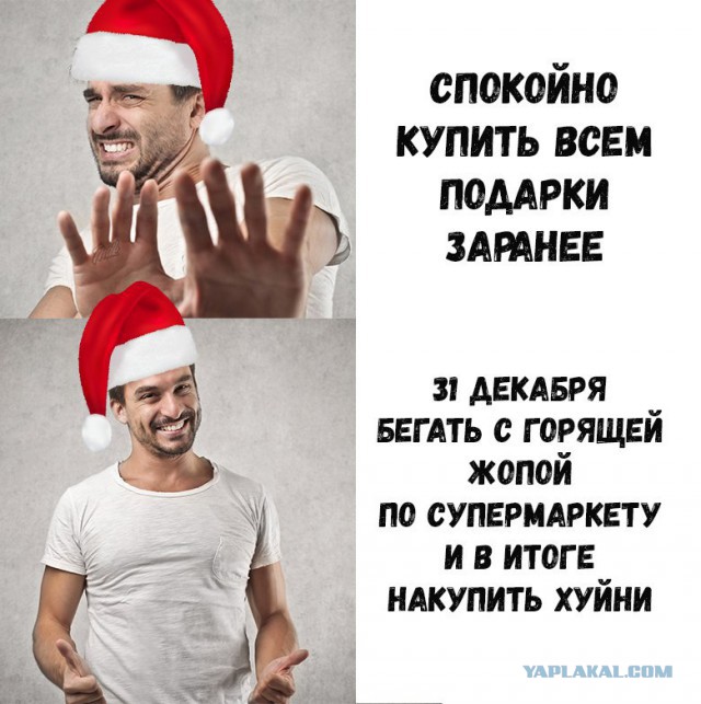 Немного разных картинок