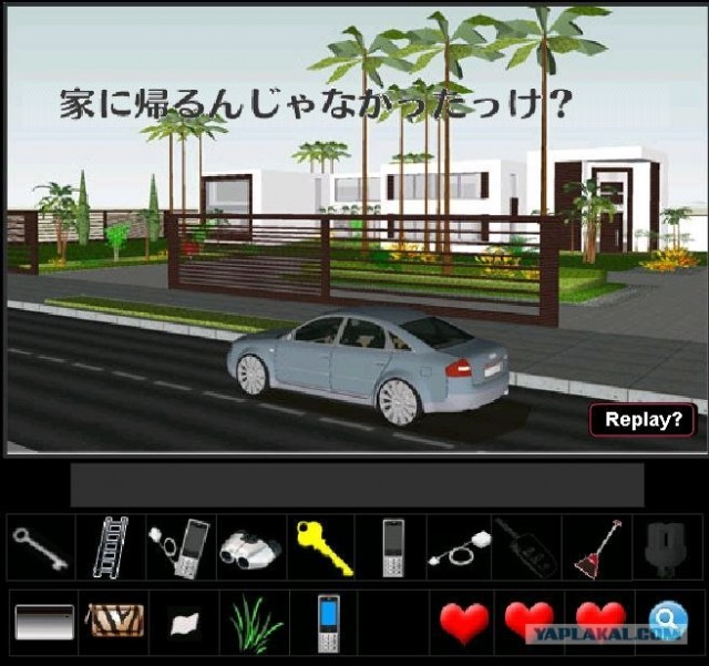 5ldk - Garage