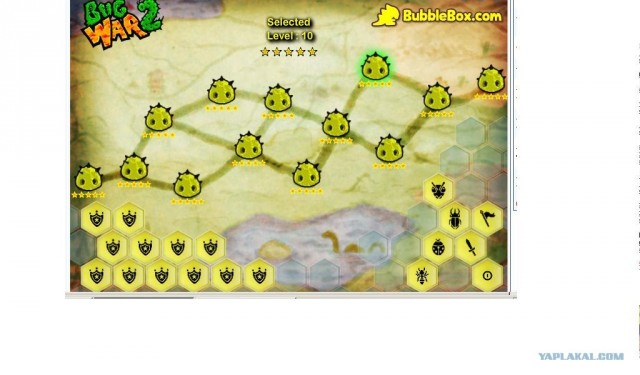 Bug War 2