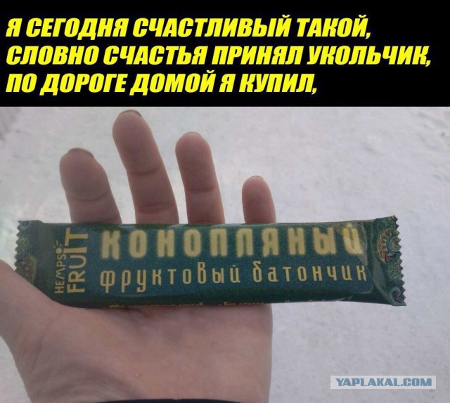 Смешные комментарии из социальных сетей 16.03.2018