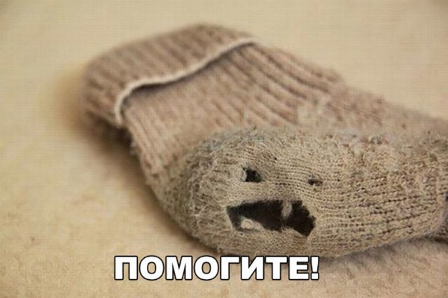 Нестандартный юмор