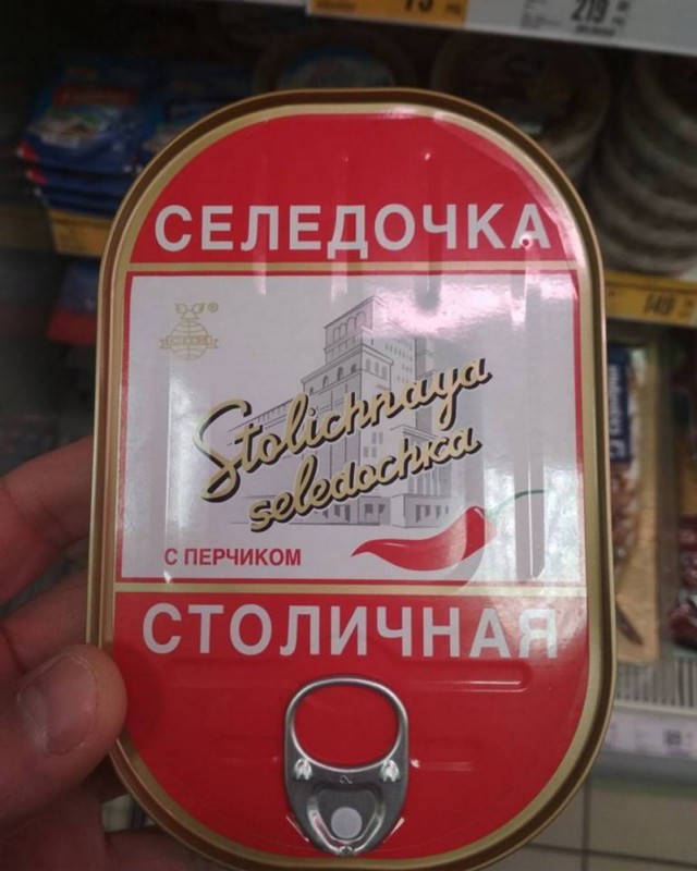Подборка интересных и веселых картинок 24.03.18