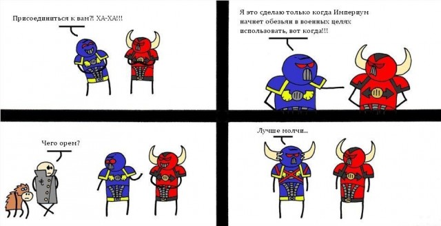 Кадия моя любимая планета