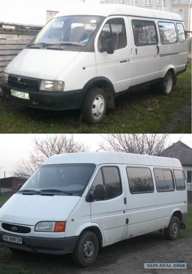 Автомобили - Близнецы