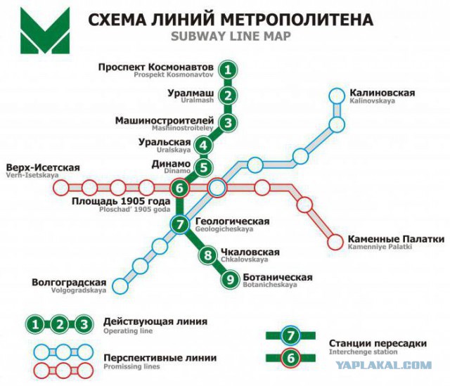 В Омске прекратили строить метро, потому что за 26 лет построили одну станцию