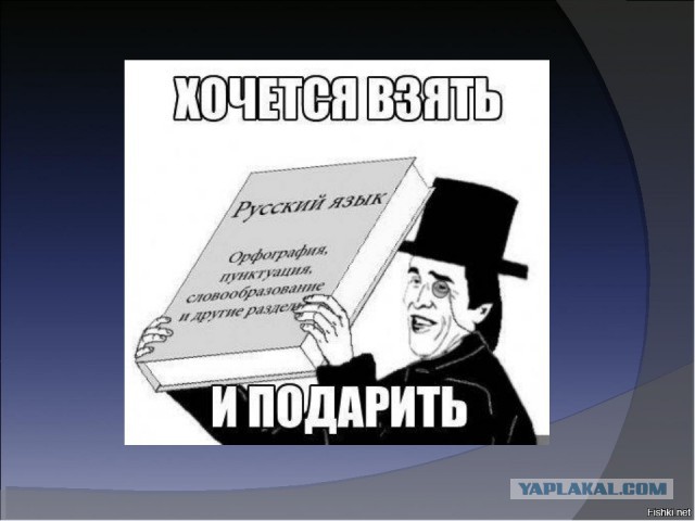 Осень! Время хвастаться дачникам - 2018!