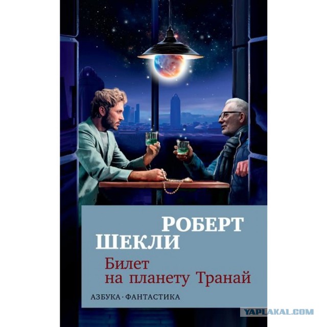 Медведев пообещал наградить всех депутатов Госдумы