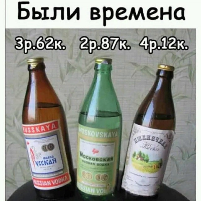 Прикалюхи