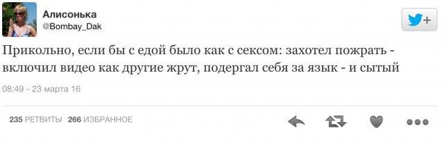 Как турки готовят плов