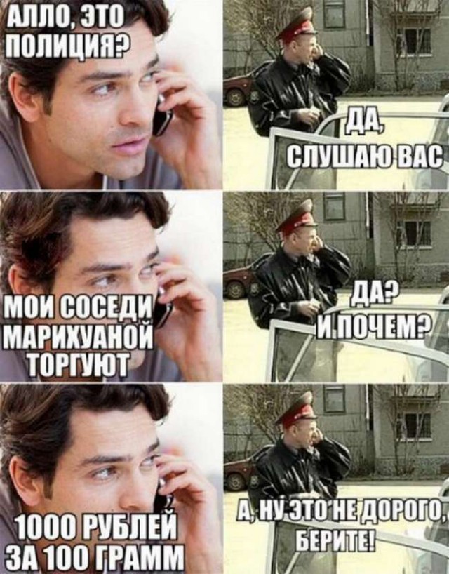 На трассе в Рязанской области незаконно торговали домашним салом