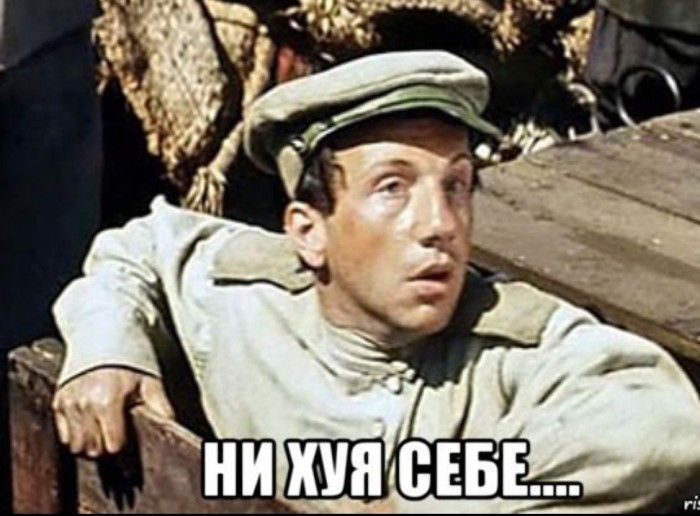 Ответы на странные вопросы