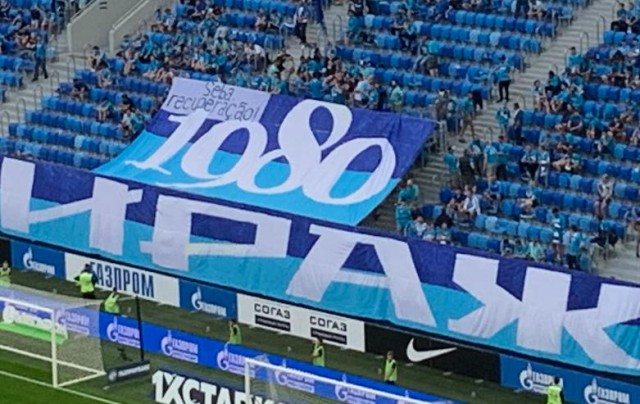 Чемпионат России по футболу, сезон 2019-2020