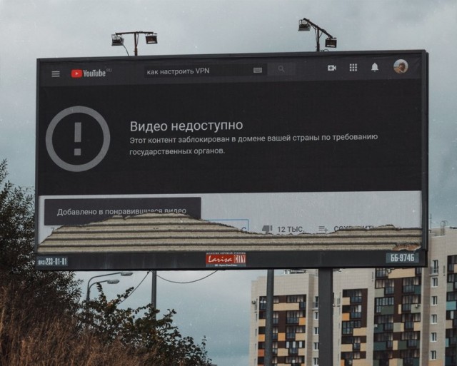 Пятничная подброка