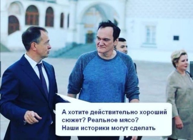 Бредзона 14.11.19