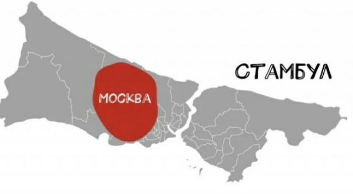 Сравним размеры Москвы (в пределах МКАДа) с другими городами планеты