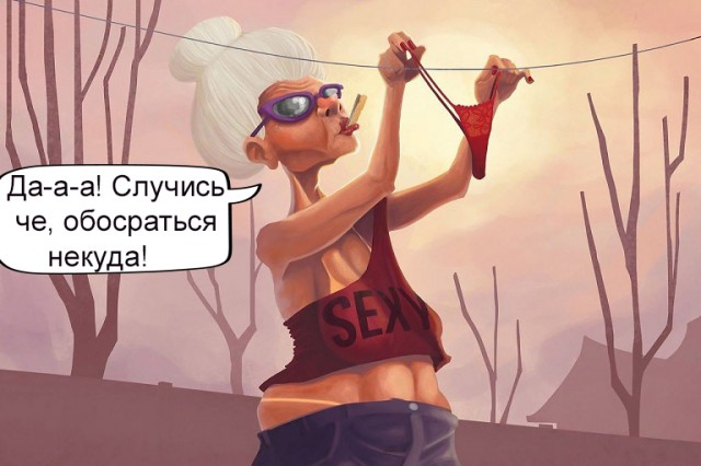 Бредзона 23.02.20