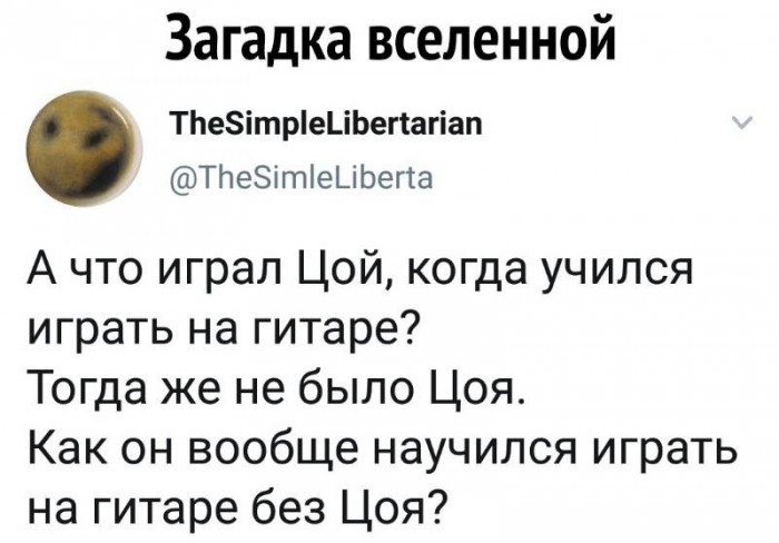 Бредзона 03.03.2020