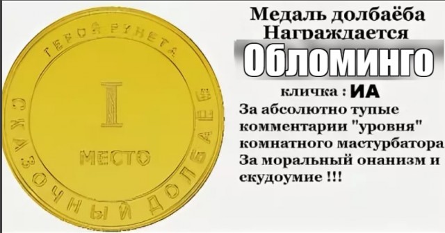 Кто вместо Путина?