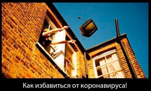 Ничего не меняется - скупка и паника продолжается