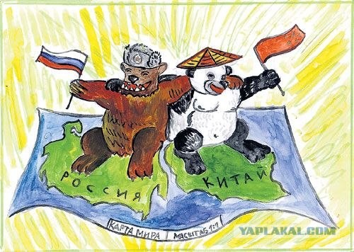 Реальная карта мира!