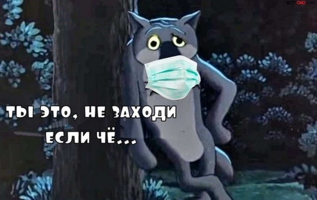 Бредзона 14.04.2020