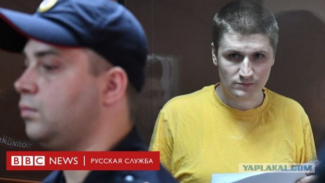 Москвичи устраивают пикеты на балконах, готовясь к онлайн-митингу «За жизнь!»